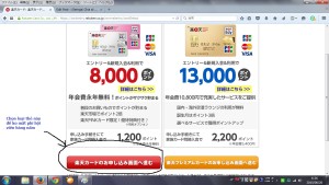 card5 hướng dẫn đăng ký thẻ credit rakuten Hướng dẫn đăng ký thẻ credit Rakuten card5 300x169