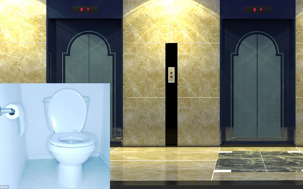 Chính phủ Nhật Bản dự kiến sẽ lắp đặt toilet bên trong thang máy.