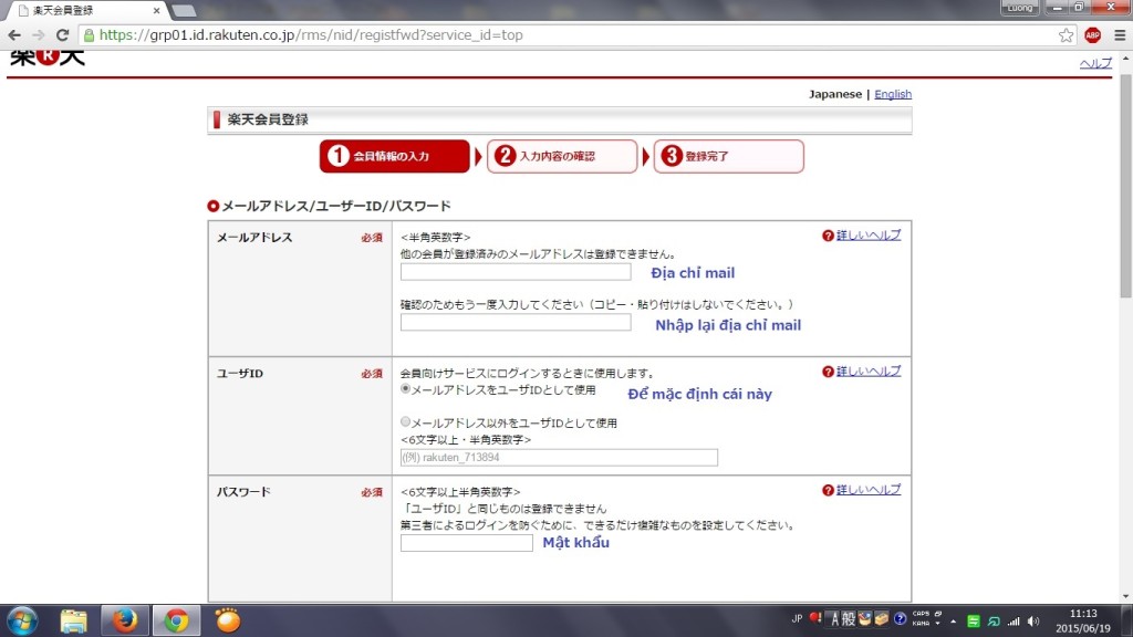 rakuten1 hướng dẫn đăng ký tài khoản rakuten Hướng dẫn đăng ký tài khoản Rakuten rakuten11 1024x576
