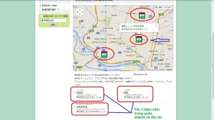 sieuthi4 Hệ thống siêu thị giá rẻ tại Nhật Hệ thống siêu thị giá rẻ tại Nhật sieuthi4 300x169