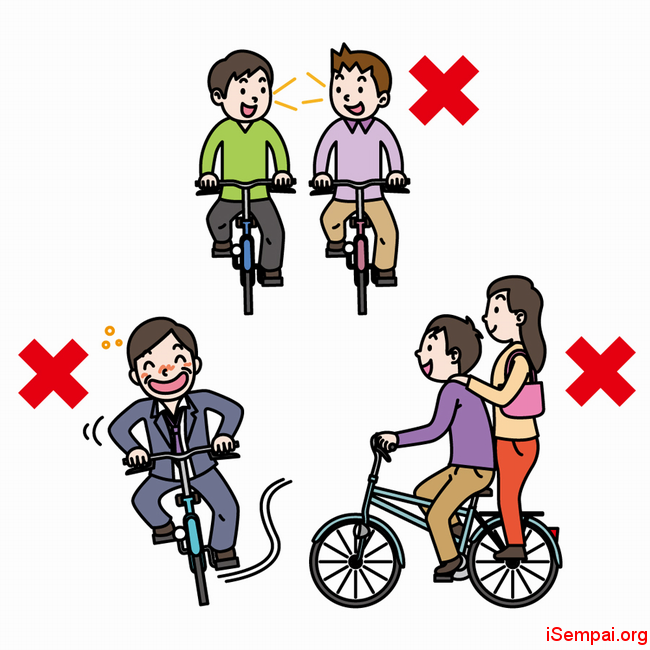 Những thay đổi mới trong luật đi xe đạp tại Nhật Những thay đổi mới trong luật đi xe đạp tại Nhật 004