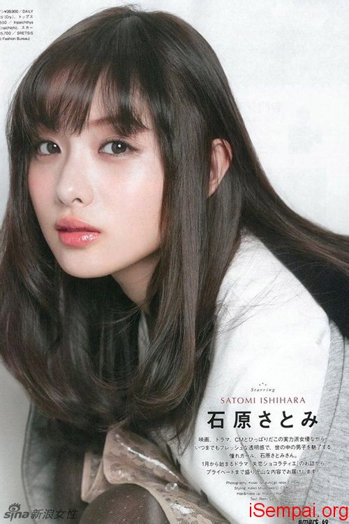 nguoi-dan-ba-tre-tho-nhat-Nhat-ban6 Vẻ đẹp của người đàn bà trẻ thơ nhất Nhật Bản Vẻ đẹp của người đàn bà trẻ thơ nhất Nhật Bản nguoi dan ba tre tho nhat Nhat ban6