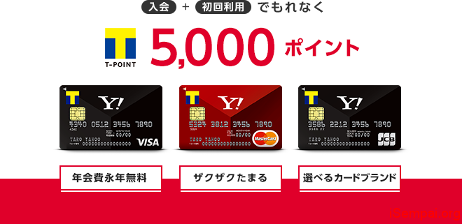 hướng dẫn đăng ký thẻ credit của yahoo Hướng dẫn đăng ký thẻ Credit của Yahoo pc a 00 0 11
