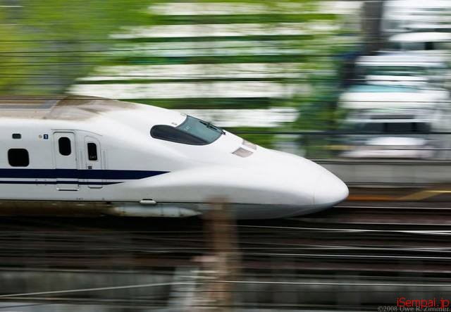 Tàu siêu tốc Shinkansen giúp Tokyo lột xác
