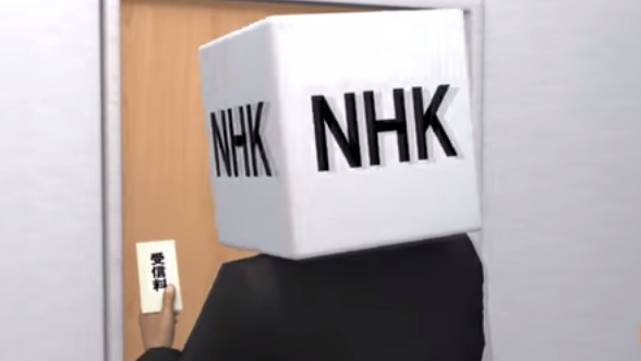 Tiền truyền hình NHK có phải trả không?