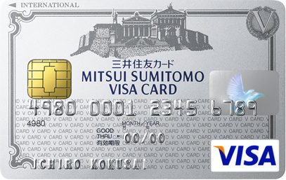 đăng ký thẻ Credit Hướng dẫn đăng ký thẻ credit của Sumitomo smbc21